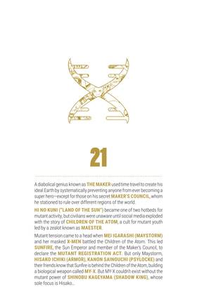 Read Ultimate X-Men (2024)  21 Page 3 in English