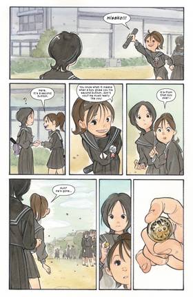 Read Ultimate X-Men (2024)  1 Page 6 in English