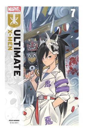 Read Ultimate X-Men (2024)  7 Page 1 in English