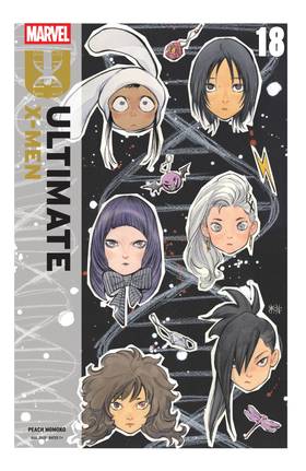 Read Ultimate X-Men (2024)  18 Page 1 in English