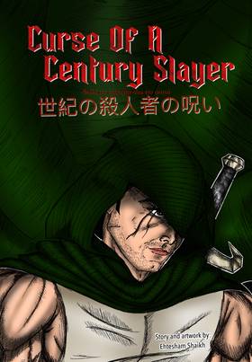 Read Curse Of A Century Slayer  1 Page 1 in English