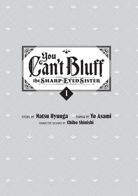 Read You Can't Bluff the Sharp-Eyed Sister  1 Page 3 in English