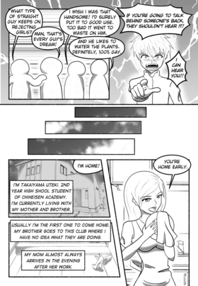 Read Yama to Sora  1 Page 4 in English