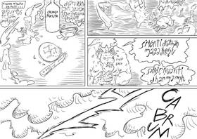 Read Thsheen  3 Page 2 in Brazilian Portuguese