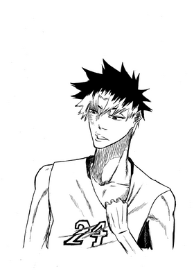 Read White World  5 Page 1 in English