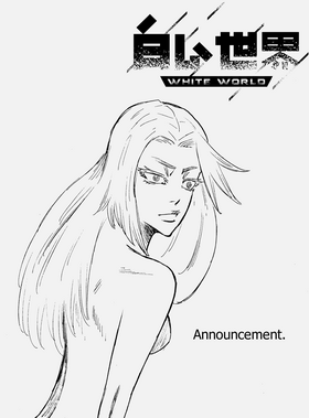 Read White World  8 Page 9 in English