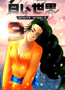 Read White World  11 Page 1 in English