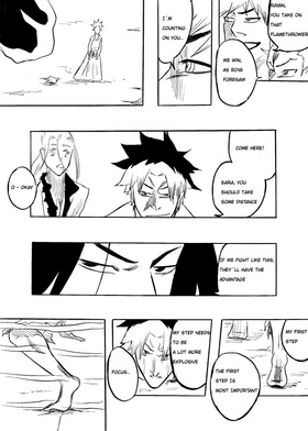 Read White World  11 Page 5 in English