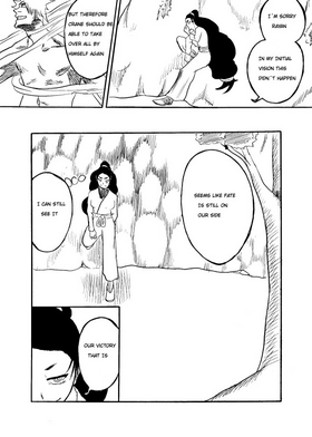 Read White World  13 Page 3 in English