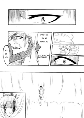 Read White World  15 Page 5 in English