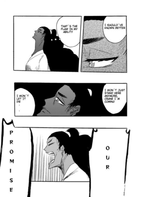 Read White World  15 Page 7 in English