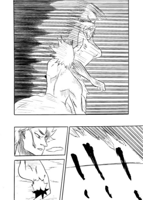 Read White World  16 Page 6 in English
