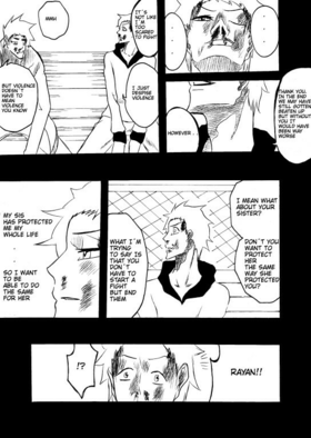 Read White World  17 Page 3 in English