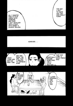 Read White World  17 Page 7 in English