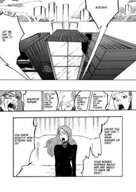Read White World  19 Page 5 in English