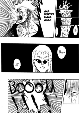 Read White World  27 Page 9 in English
