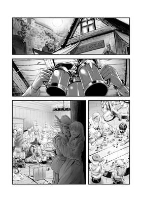 Read Ant Idol  1 Page 5 in English