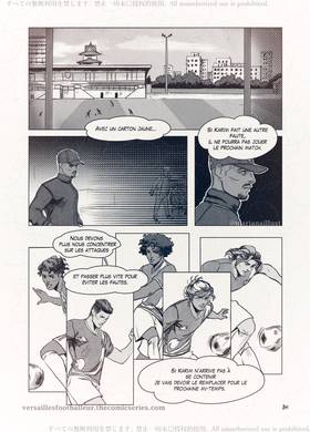 Read Versailles Footballeur (FR)  4 Page 5 in French