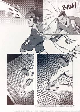 Read Versailles Footballeur (FR)  5 Page 9 in French