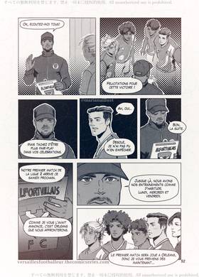 Read Versailles Footballeur (FR)  6 Page 4 in French