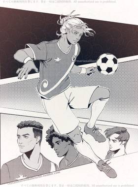 Read Versailles Footballeur BD  2 Page 1 in French
