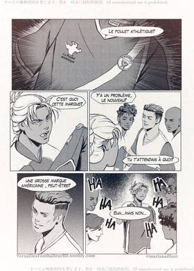 Read Versailles Footballeur BD  5 Page 1 in French