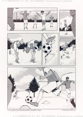 Read Versailles Footballeur BD  7 Page 1 in French