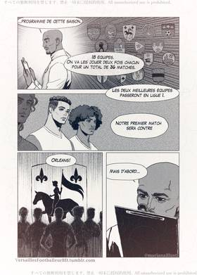 Read Versailles Footballeur BD  10 Page 1 in French
