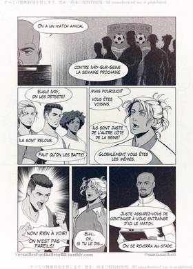 Read Versailles Footballeur BD  11 Page 1 in French