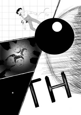 Read Dream Station  1 Page 5 in English