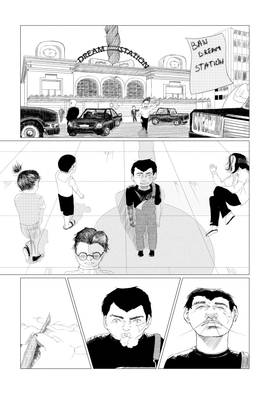 Read Dream Station  1 Page 7 in English
