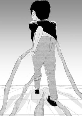 Read Dream Station  1 Page 8 in English