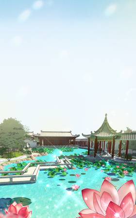 Read The Marquis’s Cherished One  10 Page 2 in English