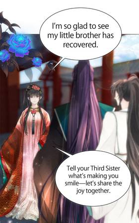 Read The Marquis’s Cherished One  11 Page 1 in English