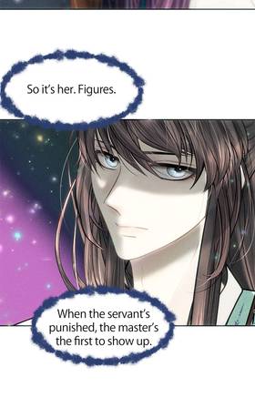 Read The Marquis’s Cherished One  11 Page 2 in English