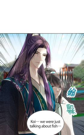 Read The Marquis’s Cherished One  11 Page 3 in English