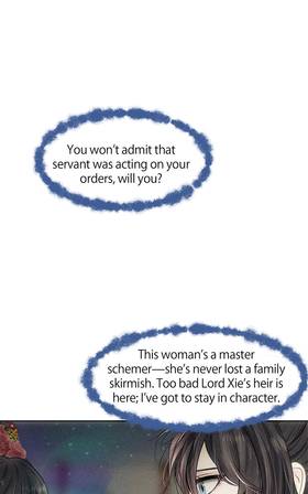 Read The Marquis’s Cherished One  11 Page 8 in English