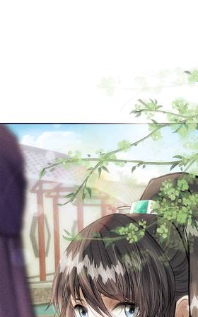 Read The Marquis’s Cherished One  12 Page 1 in English