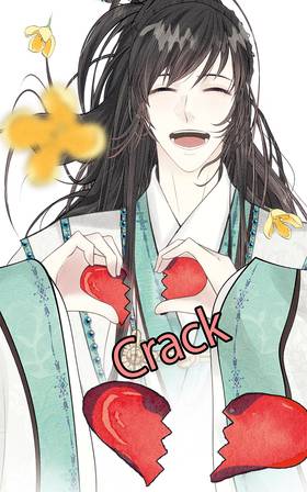 Read The Marquis’s Cherished One  14 Page 3 in English