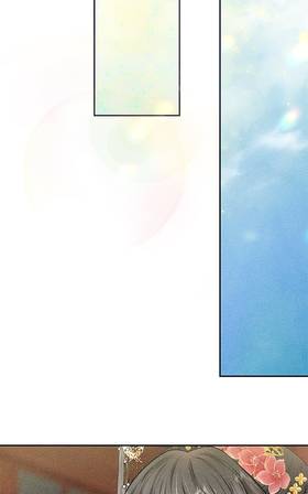 Read The Marquis’s Cherished One  14 Page 7 in English