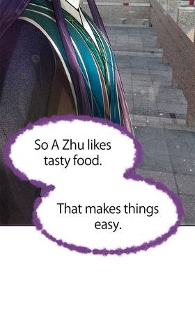 Read The Marquis’s Cherished One  15 Page 1 in English