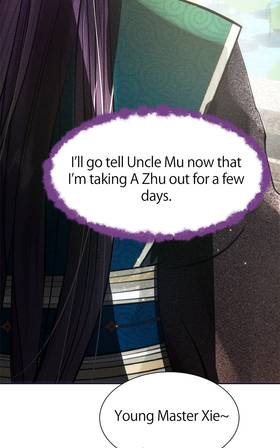 Read The Marquis’s Cherished One  15 Page 3 in English