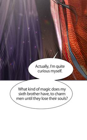 Read The Marquis’s Cherished One  16 Page 2 in English