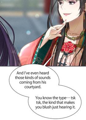Read The Marquis’s Cherished One  16 Page 5 in English