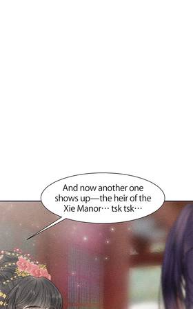 Read The Marquis’s Cherished One  16 Page 6 in English