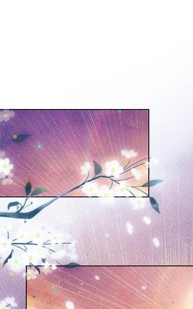 Read The Marquis’s Cherished One  17 Page 1 in English