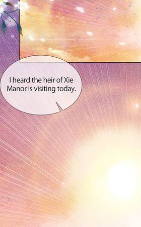 Read The Marquis’s Cherished One  17 Page 2 in English