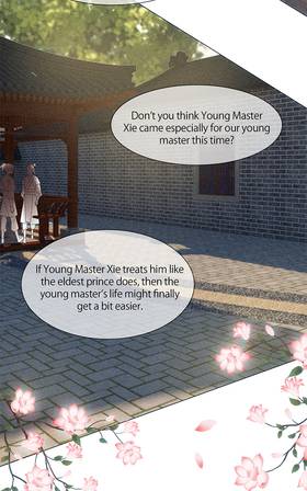 Read The Marquis’s Cherished One  17 Page 7 in English
