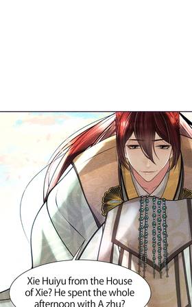 Read The Marquis’s Cherished One  18 Page 1 in English