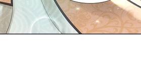 Read The Marquis’s Cherished One  18 Page 9 in English